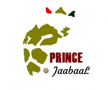 Prince Jaabaal The Black Poet – “Trials” ft. FlipTheTrack